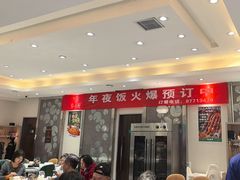 -紫光园(劲松店)