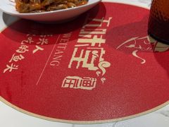 -五味堂·江浙土菜(月河特色店)