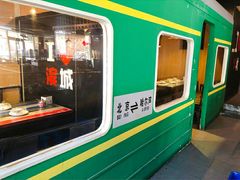 -滨城串吧(三元桥店)