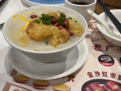 -赏点粤式点心(广州塔店)