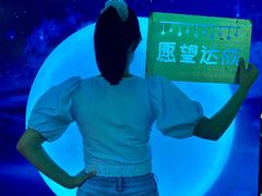 -天津梵高星空艺术馆(天河城旗舰店)