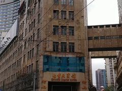 -南京路步行街