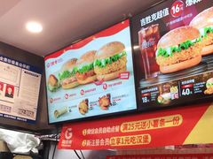 -吉胜克·汉堡炸鸡(南开三马路店)