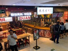 -北京华联购物中心(天通苑店)