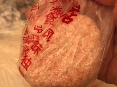 -清真老西北角温记粘食店(长沙路店)