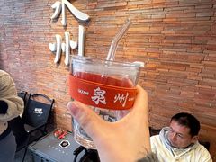 -莓超疯(百源店)