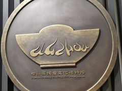 -柳州菜饮食文化博物馆