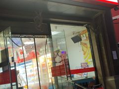 -百年义利(甜水园东里店)