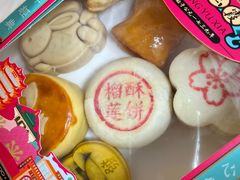 -阿娜尔·新疆菜(宜家荟聚中心店)