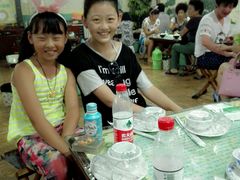 android_upload_pic-鲁城往事(游客中心店)