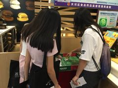 -麦当劳(龙洞店)