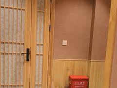 -贵木日本料理·铁板烧(新地假日广场店)