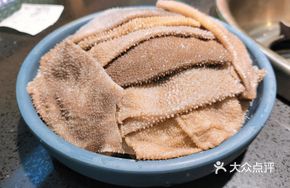 Premium Beef Tripe