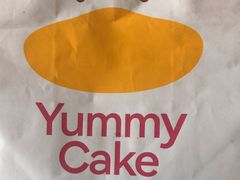 -枣呀呀仙枣糕(深圳前海壹方城店)