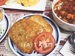-华星冰室(湾仔店)