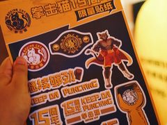 -Boxing Cat Brewery拳击猫精酿啤酒馆(永福店)