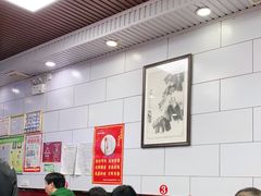 大堂-郑家包子牛肉拉面(尚勤路店)