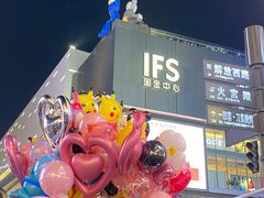 -黄兴南路步行商业街