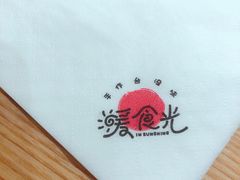 -暖食光·台式家庭餐厅·生日主题店(万达店)