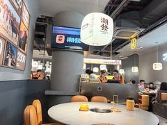 -潮发潮汕牛肉店(花城汇南区店)