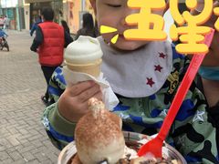 -DQ·蛋糕·冰淇淋(大宁国际商业广场店)
