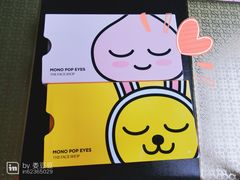 -新罗免税店(首尔总店)