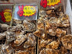 -蚝抵食·湛江生蚝(湾北路店)