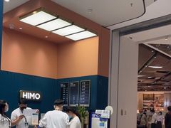-海马体照相馆(北京朝阳大悦城店)