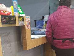 -如意馄饨(龙西路店)