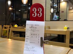 -嘉合兴水饺(成寿寺店)