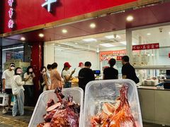 -章云板鸭(总店)