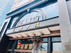 点击看大图 -痘博士广州·全国连锁祛痘机构