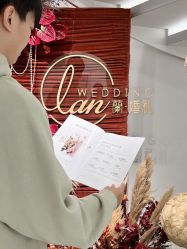 -蘭club婚礼策划
