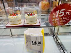 -味多美蛋糕(通州店)