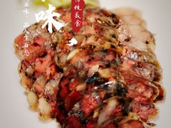 -Yan Ting 宴庭中餐厅(上海静安瑞吉酒店)