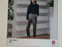 -优衣库(武汉国际广场店)