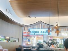 -小菜园新徽菜(无锡宜家荟聚中心店)