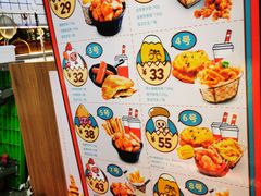 -1973继光香香鸡(大东方百货店)