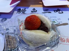 -美罗城