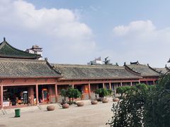 -开封府