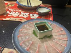 -古田居·特色寿司料理(骏欣中心店)