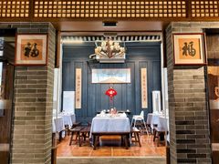 -白沙驿小院(番禺亚运城店)