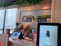 -比格比萨自助(诺亚大厦店)