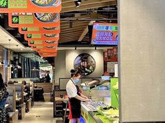 -新辣道鱼火锅(世纪金源购物中心店)