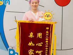 -福田家月子中心 产后 月嫂(市立母子医院店)