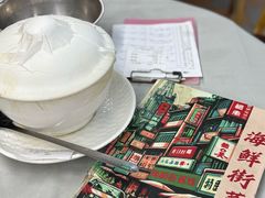 -海鲜街菜馆(海珠南路店)
