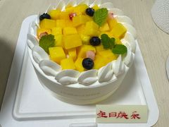 -好利来(山东路店)