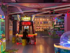 -阿尔法Game Station(中山路店)