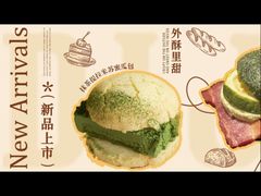 -帝戎(禾祥西路店)