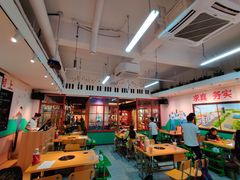 大堂-班花麻辣烫(南京概念店)